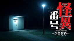 ֹ20ߡߡʥˡޥХĥХġˡ