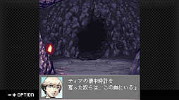 ꡼ No.003Υͥ / G-MODE֥+ ƥǥ ϣѤλ֡סSwitch1120ۿϡʥץ쥤䡼ˤʬSRPG