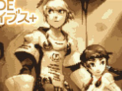 G-MODE֥+ ƥǥ ϣѤλ֡סSwitch1120ۿϡʥץ쥤䡼ˤʬSRPG