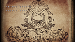 ꡼ No.008Υͥ / ȥ饦ޤܤäơʪˤʤäߤADV֥˥ɱȰ۽ۥβʪס2026ǯ430ȯ