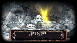 ꡼ No.011Υͥ / ȥ饦ޤܤäơʪˤʤäߤADV֥˥ɱȰ۽ۥβʪס2026ǯ430ȯ