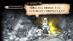 ꡼ No.012Υͥ / ȥ饦ޤܤäơʪˤʤäߤADV֥˥ɱȰ۽ۥβʪס2026ǯ430ȯ