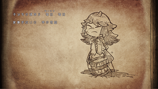 ꡼ No.013Υͥ / ȥ饦ޤܤäơʪˤʤäߤADV֥˥ɱȰ۽ۥβʪס2026ǯ430ȯ