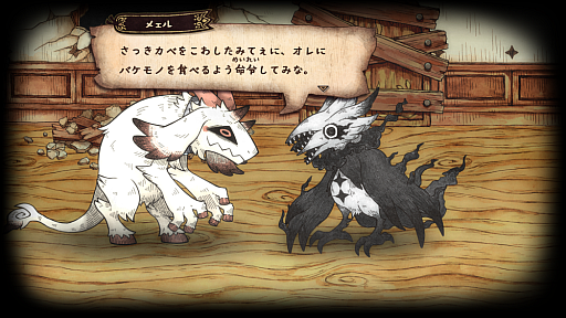 ꡼ No.016Υͥ / ȥ饦ޤܤäơʪˤʤäߤADV֥˥ɱȰ۽ۥβʪס2026ǯ430ȯ