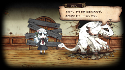 ꡼ No.019Υͥ / ȥ饦ޤܤäơʪˤʤäߤADV֥˥ɱȰ۽ۥβʪס2026ǯ430ȯ