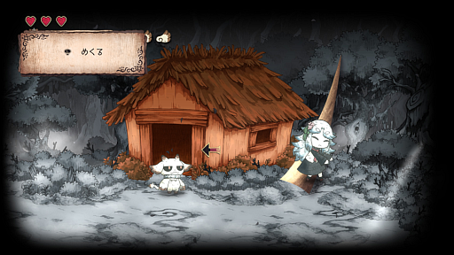 ꡼ No.021Υͥ / ȥ饦ޤܤäơʪˤʤäߤADV֥˥ɱȰ۽ۥβʪס2026ǯ430ȯ