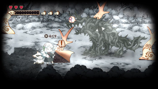 ꡼ No.023Υͥ / ȥ饦ޤܤäơʪˤʤäߤADV֥˥ɱȰ۽ۥβʪס2026ǯ430ȯ