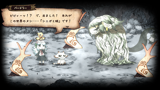 ꡼ No.024Υͥ / ȥ饦ޤܤäơʪˤʤäߤADV֥˥ɱȰ۽ۥβʪס2026ǯ430ȯ