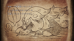 ꡼ No.032Υͥ / ȥ饦ޤܤäơʪˤʤäߤADV֥˥ɱȰ۽ۥβʪס2026ǯ430ȯ