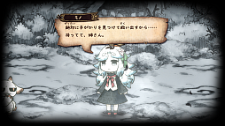 ꡼ No.033Υͥ / ȥ饦ޤܤäơʪˤʤäߤADV֥˥ɱȰ۽ۥβʪס2026ǯ430ȯ