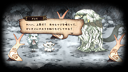 ꡼ No.035Υͥ / ȥ饦ޤܤäơʪˤʤäߤADV֥˥ɱȰ۽ۥβʪס2026ǯ430ȯ