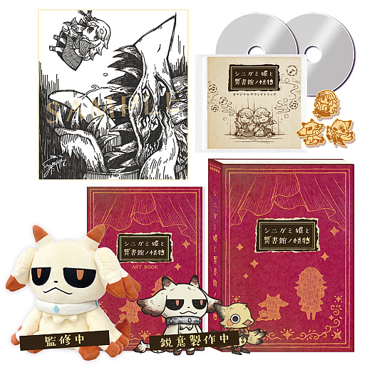 ꡼ No.037Υͥ / ȥ饦ޤܤäơʪˤʤäߤADV֥˥ɱȰ۽ۥβʪס2026ǯ430ȯ