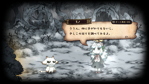 ���������꡼ No.034�Υ���ͥ������ / �ȥ饦�ޤˤ�äƲ���ʪ�ˤʤä�����������ߤ�ADV�֥��˥���ɱ�Ȱ۽�ۥβ�ʪ�ס�������饯���������ơ��������