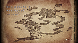 ꡼ No.005 | ˥ɱȰ۽ۥβʪ