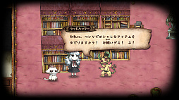 ꡼ No.011 | ˥ɱȰ۽ۥβʪ