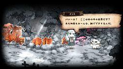 ꡼ No.012 | ˥ɱȰ۽ۥβʪ