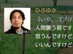 ץ쥤䡼Ϥư˹碌ơʸAIʪ̤Ƥʪϣ֥ȯɽ