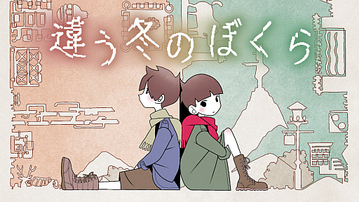 ꡼ No.002Υͥ / ְ㤦ߤΤܤ顦㤦ΤܤSwitchѥåǤȯ䡣ॳդͷӤͤϤ