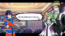 ꡼ No.006Υͥ / ޥADVֽŷġסSwitch2Ǥۿե졼졼ȲȥޥбSwitchǤΥåץ졼ɥѥ䳫