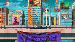 ꡼ No.007Υͥ / ޥADVֽŷġסSwitch2Ǥۿե졼졼ȲȥޥбSwitchǤΥåץ졼ɥѥ䳫