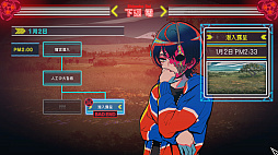 ꡼ No.009Υͥ / ޥADVֽŷġסSwitch2Ǥۿե졼졼ȲȥޥбSwitchǤΥåץ졼ɥѥ䳫