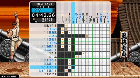 ꡼ No.015Υͥ / ֥ԥS CAPCOM CLASSICS editionס֥ԥS SNK CLASSICS  NEOGEO edition1127ȯ䡣ॢå⡼ɤɲ