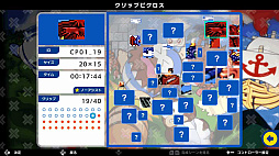 ꡼ No.001 | ԥS CAPCOM CLASSICS edition