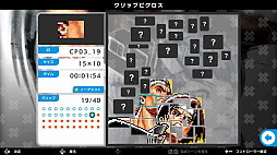 ԥS SNK CLASSICS  NEOGEO edition