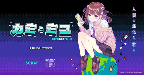 ꡼ No.001Υͥ / SCRAPֺ䥢ᡤѼҥॺƱ饤򤭥֥ߤȥߥסθǤ124˥꡼