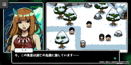 ꡼ No.007Υͥ / SCRAPֺ䥢ᡤѼҥॺƱ饤򤭥֥ߤȥߥסθǤ124˥꡼