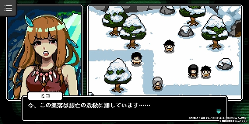 ꡼ No.002Υͥ / ߤޤȤʤäžμͿεߺѤܻؤ֥ߤȥߥס֥饦ͷ٤θǤ