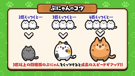 ꡼ No.025Υͥ / פˤפˤǭͷΥޡѥ륲֤פˤ for Nintendo Switch 2ȯ䡣⡼ɡ֡פˤפˡפ