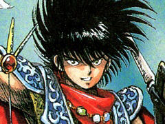 EGG󥽡 ʥɥ MSXۿ1987ǯܥե륳फȯ䤵줿ɥӥ塼ΥRPG