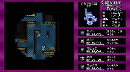 ꡼ No.004Υͥ / ȥƥȤΥ󥸥RPGCrescent Tower 쥻ȡSwitch꡼̤µܡ֥ߥťפĩ