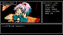 Crescent Tower 쥻ȡ