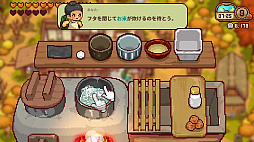 画像ギャラリー No.014のサムネイル画像 / スローライフシム「にほんの田舎ぐらし」，PC/Switch版を配信開始。田舎の古民家を拠点に，四季の行事や自給自足生活を楽しめる