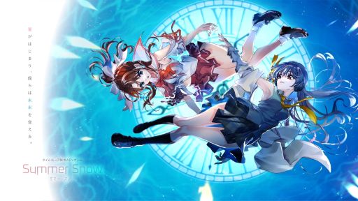 ꡼ No.001Υͥ / 2ͤΥҥȰ򤭤ĩॿ롼æADVSummer Snow.ס饦ɥեǥ󥰤1800˳