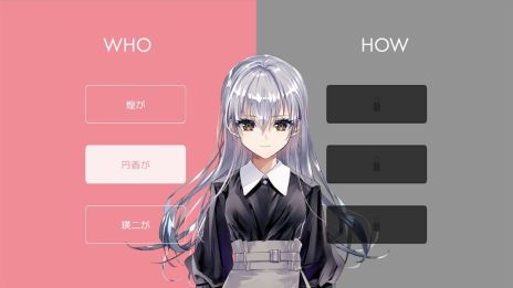 ꡼ No.004Υͥ / 2ͤΥҥȰ򤭤ĩॿ롼æADVSummer Snow.ס饦ɥեǥ󥰤1800˳