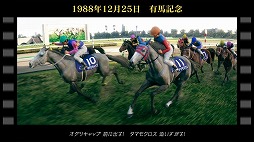 ꡼ No.001Υͥ / ꡼ǿWinning Post 10 20262026ǯ326ȯ䡣̾Ϥˤȴطɽ̾ϥ٥ȡפ̾ؿޡפо