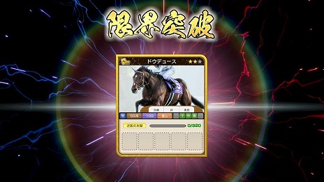 ꡼ No.019Υͥ / ꡼ǿWinning Post 10 20262026ǯ326ȯ䡣̾Ϥˤȴطɽ̾ϥ٥ȡפ̾ؿޡפо