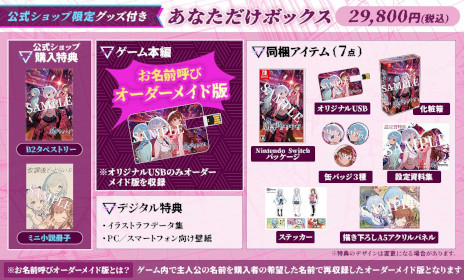 ꡼ No.009Υͥ / Ǿ󡤲ֵꤵ󡤥ޥȥꤵ󤬼餹ӥ奢Υ٥ݸɤäȥ饤֡-ζ-ס2026ǯ326ȯ