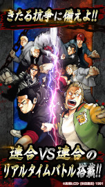 ꡼ No.004Υͥ / ֥WORST TOP OF CROWSסϿդ򳫻ϡ߷ȯ9000Ķο͵̡襷꡼ˤ