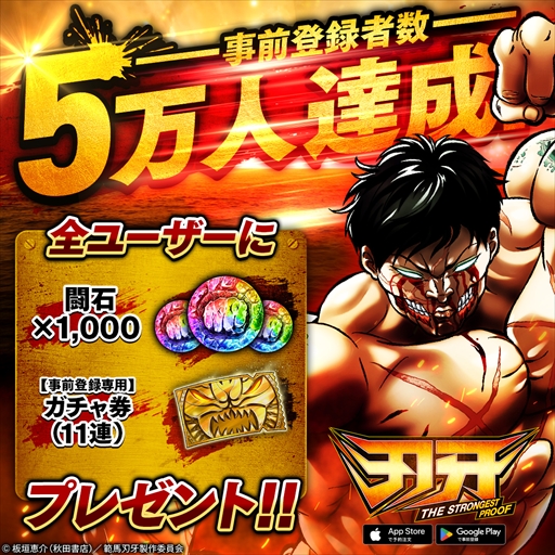 ꡼ No.009Υͥ / ֿϲ THE STRONGEST PROOFפӥ򳫻ϥåáƮ1000ġ11Ϣˤץ쥤䡼