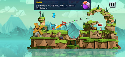 ꡼ No.004Υͥ / ߥߥʼ⤿إƥҼ˽졣﷿ȥƥWorms Across WorldsסʺϤApple Arcade #53