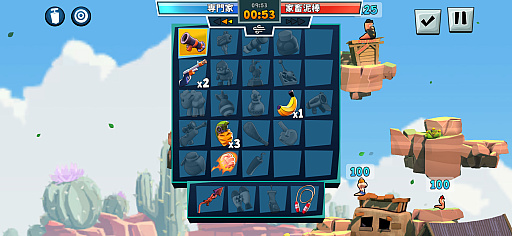 ꡼ No.008Υͥ / ߥߥʼ⤿إƥҼ˽졣﷿ȥƥWorms Across WorldsסʺϤApple Arcade #53