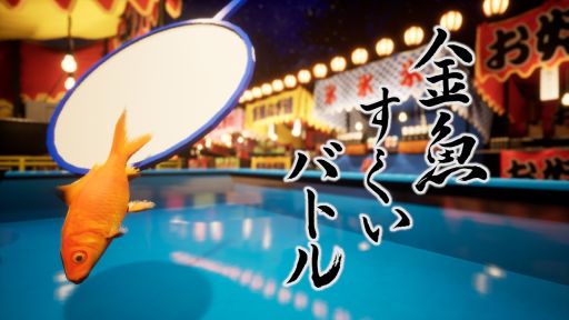 ꡼ No.001Υͥ / ݥȶʬƿǤ֤Ĥ礦оΥޥץ쥤ֶХȥסSteamۿϡʤ̵