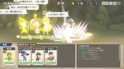 ꡼ No.005Υͥ / AIǺͦԤȥ󥸥ƧˤܻؤȥХȥRPG֤ܤΤ򤱤ƤޤޤʵˡסθǤۿ