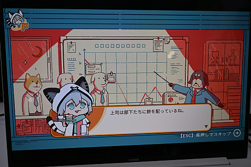 ꡼ No.004Υͥ / 襤ưʪΡ֥ꥺŷ֥ꥺॢ˥ޥ륫եפϡߡ󡣥ץǥ塼äʹWePlay2025