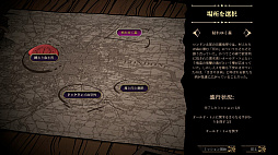 ���ͤη�縢���󥸥�����