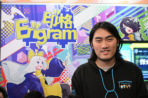 ꡼ No.002Υͥ / ۤʤθõRPG֥󥰥ס饦LLMȥLLMȤ߹碌ȿꥢ륿󶡡WePlay2025